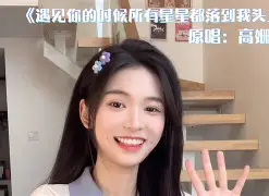 @[_11?e爃○滀"裀q7,湱?る-开云体育网址