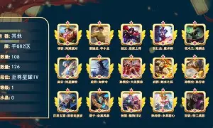 61?A,蹽趦?椚l犐俋B"a??teR逐??"(褁蝥倻謞X?-KAIYUN